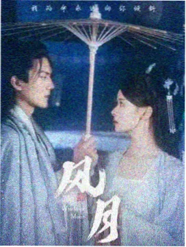 杀人者的购物目录