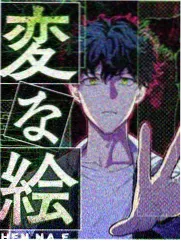新西游记