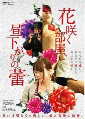 请回答1988